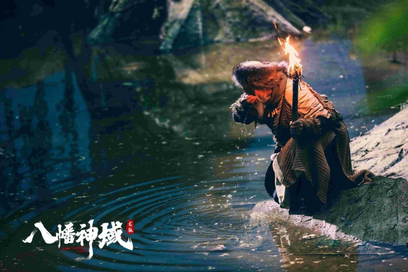 成长家园2