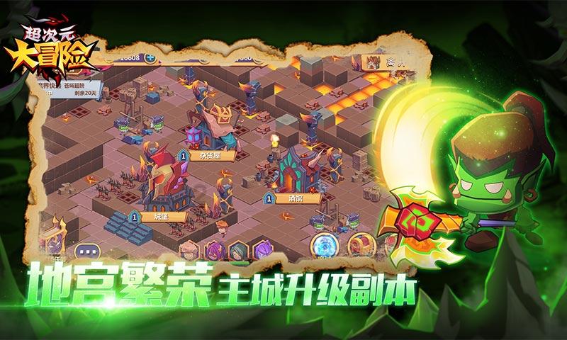 三小只僵尸的游戏时间9
