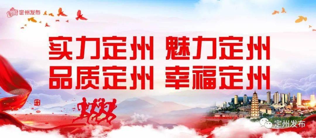 拯救足球运动员