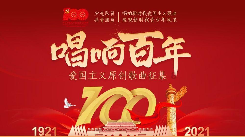 小学四年级成绩数学良语文良什么水平？游戏画面