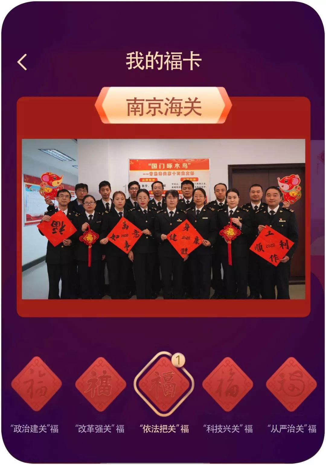 唐睿宗李旦支持妹妹太平公主，背后有什么原因？游戏画面